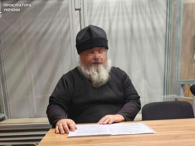 Священник в Донецкой области получил 15 лет тюрьмы за сотрудничество с ФСБ РФ и передачу данных о ВСУ