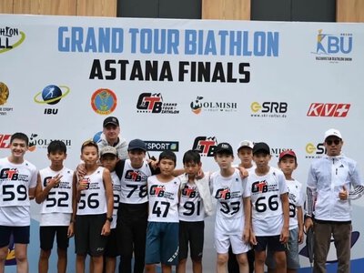 В Астане определили победителей детского проекта Grand Tour Biathlon