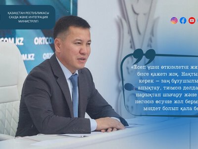 Комитет торговли подвел итоги первого полугодия: Темпы роста цен на социально значимые товары замедлились в четыре раза