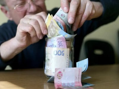 Доплата в размере 5000 грн к пенсии: кто из украинцев имеет право на особую надбавку