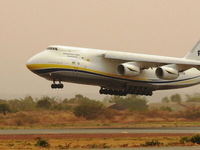 Мог перевозить боеприпасы: СМИ раскрыли новые подробности появления дрона возле Ан-124 в Германии