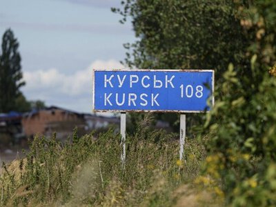  Россия развернула дезинформационную кампанию касательно Курской операции – ЦПД 