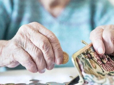 За что можно получить от 597 до 908 гривен надбавки к пенсии в 2026 году