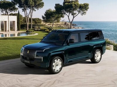 BYD расширяет линейку Yangwang U8L новым флагманским кроссовером