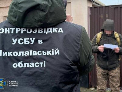 СБУ задержала в Николаеве двух агентов РФ, которые наводили ракетные удары по городу