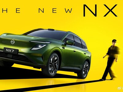 Дешевле Duster: раскрыты подробности о кроссовере Nissan с расходом 4,8 л на 100 км (фото)