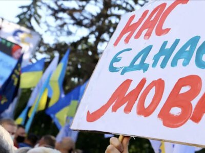 В Украине усилят языковой закон: кому грозят штрафы до 25 до 170 тысяч гривен
