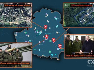 Журналисты создали интерактивную карту военной инфраструктуры Беларуси – в ней 150 объектов