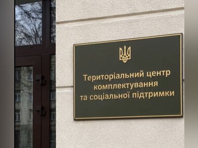 Уничтожили документы: что произошло в Мукачевском РТЦК и СП