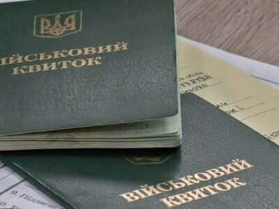 Минобороны получит налоговые данные мужчин