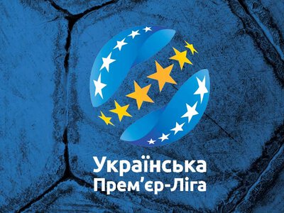 Известно полное расписание матчей четвертого тура УПЛ