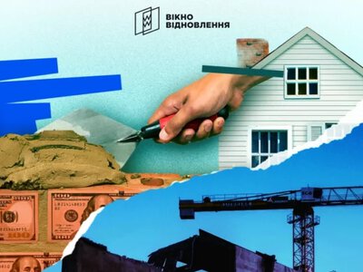 Почти 88% компаний готовы присоединиться к антикоррупционным инициативам в сфере восстановления, — исследование