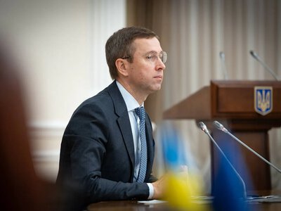 Корецкий провел совещание с руководителями центральных органов исполнительной власти