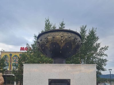 ИЗ ТУРКЕСТАНА В БАЯНАУЛ ПЕРЕДАН В ДАР МАКЕТ ТАЙКАЗАНА
