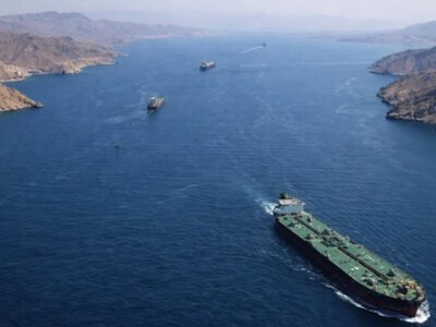 ВМС Украины заявили о готовности принять участие в разминировании Ормузского пролива