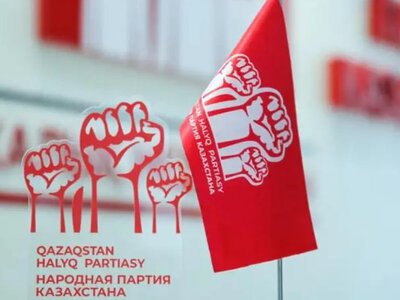  Представители Народной партии Казахстана встретились с медицинским сообществом Семея 