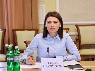 Подкоморную признали в дирекцию Украинских распределительных сетей: она фигурирует на пленках Миндича
