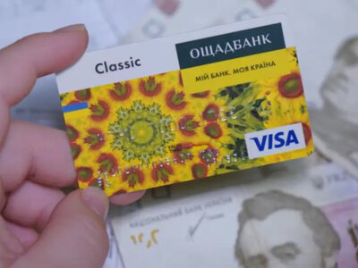 С закрытых банковских счетов списывают деньги: что известно