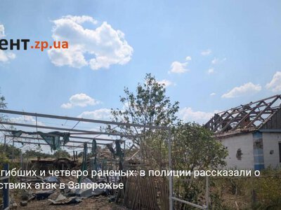 Трое погибших и четверо раненых: в полиции рассказали о последствиях атак в Запорожье