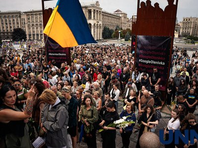 В Киеве попрощались с руководителем поисковой группы Плацдарм Алексеем Юковым, погибшим на фронте