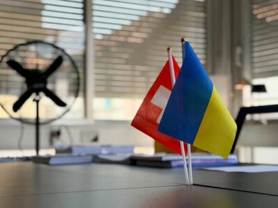 В швейцарском Кьяссо открылся Ukraine Hub Ticino: хаб станет площадкой для поддержки и развития украинской общины