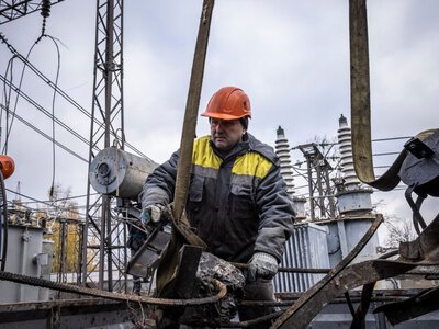 ЕС внес в Фонд поддержки энергетики Украины дополнительные 30 млн евро