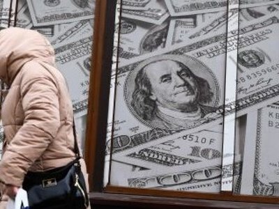 НБУ и Dragon Capital ухудшили прогноз роста ВВП на 2026 год