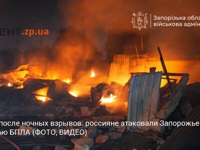 Пожар после ночных взрывов: россияне атаковали Запорожье с помощью БПЛА (ФОТО, ВИДЕО)
