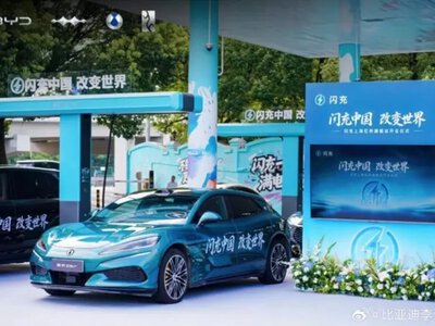 BYD и Sinopec запустили революционный зарядный хаб в Шанхае: 70% заряда за 5 минут