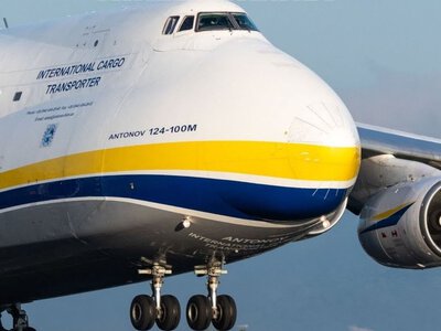 Дрон с взрывчаткой врезался в крыло украинского Ан-124 в Германии, – СМИ