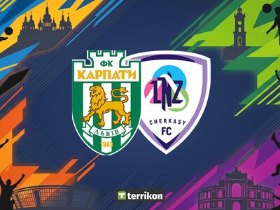 Карпаты - ЛНЗ: смотреть онлайн-видеотрансляцию матча