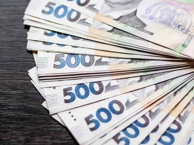 Украинцам будут выплачивать до 95 тысяч гривен: как получить помощь