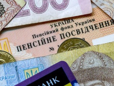 Как выйти на пенсию в 2026 году: пошаговая инструкция от адвоката