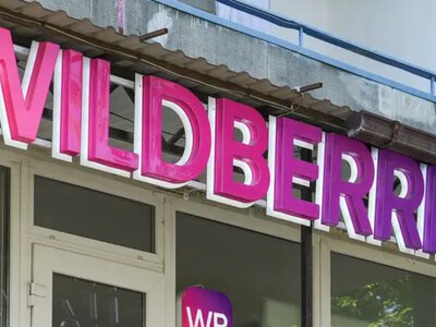 Из-за ударов дронов по складам Wildberries Центробанк РФ просит не штрафовать продавцов