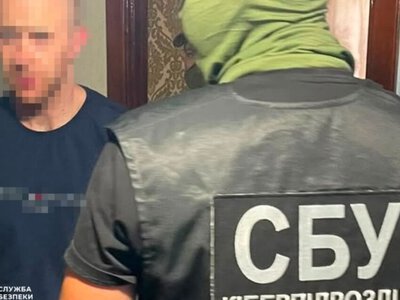  СБУ задержала очередных агентов рф, которые активировали десятки Starlink для врага 
