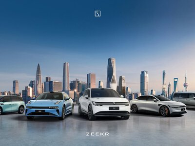 Zeekr Mix кинув виклик Volkswagen ID. Buzz: китайський електровен перетворили на мобільну вітальню