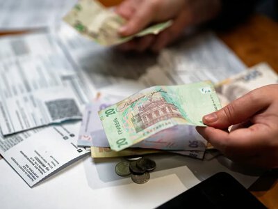 Заявка на субсидию в августе: назначат ли помощь и когда ожидать выплат