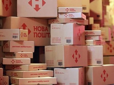 Новая почта предупредила о задержке посылок: детали