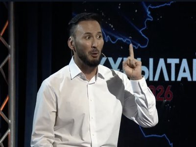  «Абай стал Абаем благодаря богатству Кунанбая»: политик призвал казахстанцев богатеть 