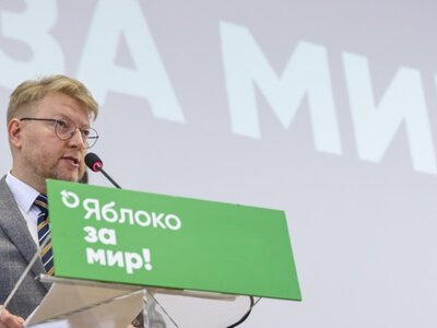 В России сняли с выборов в Госдуму единственную партию, выступающую за мир
