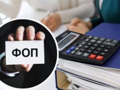 В Украине бизнеса готовят налоговые изменения: детали потенциальной реформы для ФЛП