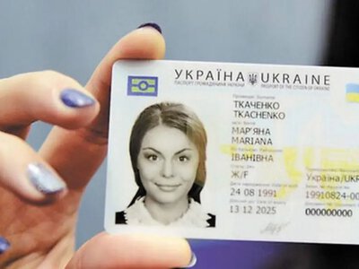 Водительские удостоверения в 2026 году: что изменилось в выдаче прав и кому следует их обменять
