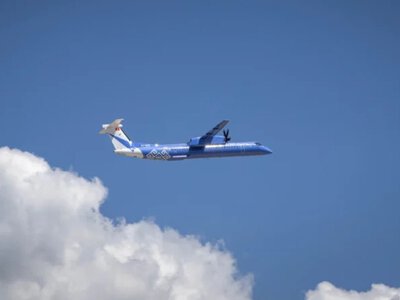  Рейсы из Тамчы в Алматы начали заправлять через КМГ-Аэро 