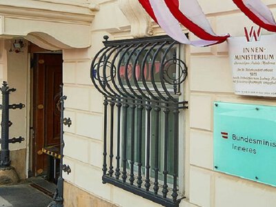 Австрия разоблачила международную сеть поставок оборудования для российских ракет и истребителей