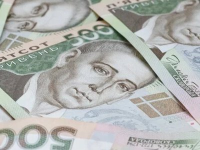 С начала года местные бюджеты получили около 325 млрд грн налогов и сборов