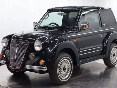 Mitsubishi Flying Pug: почему этот ретро Theoretical внедорожник стал коллекционной иконой