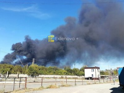 Генштаб ВСУ подтвердил поражение российского НПЗ в 1500 километрах от Украины