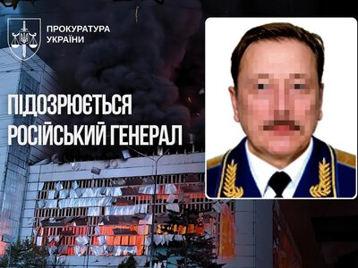 Генерал-майору рф объявили о подозрении за удары шахедами по энергетике Украины