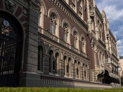 Банк Порошенко через суд отменил оговорку НБУ: реакция регулятора