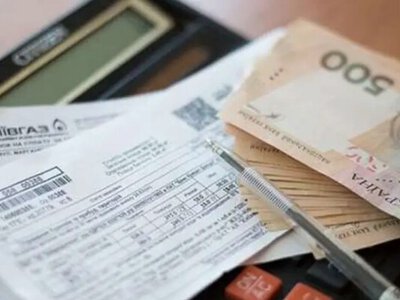Платежку за газ могут отменить: кто сможет не платить